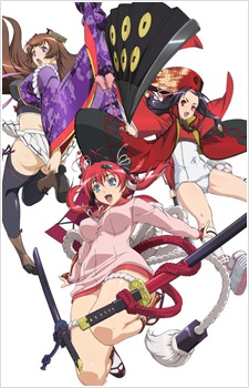 Hyakka Ryouran Samurai Girls OVA 